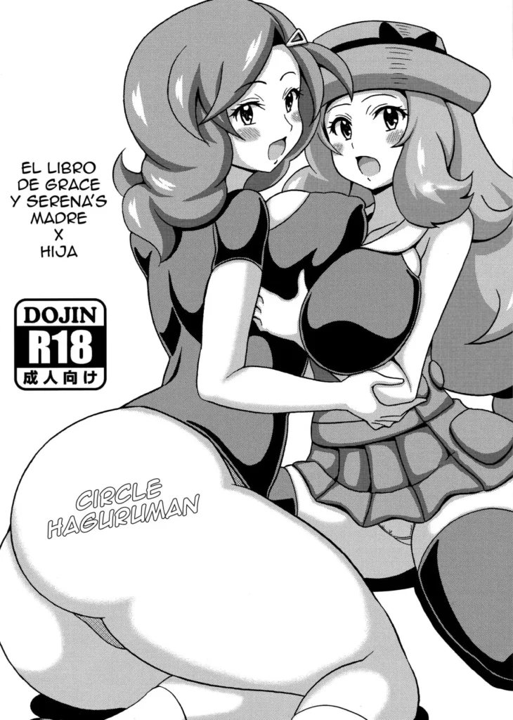 Saki to Serena no Oyako Hon | El Libro de Grace y Serena’s Madre x Hija