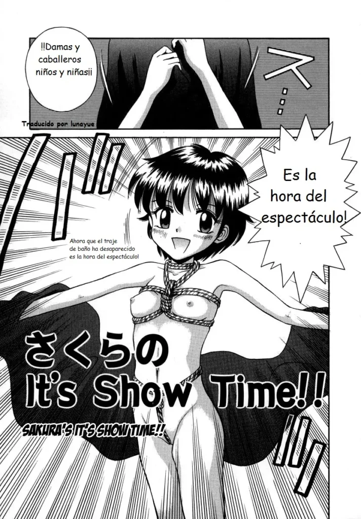 Sakura no It’s Show Time!! | Sakura’s It’s Show Time!!