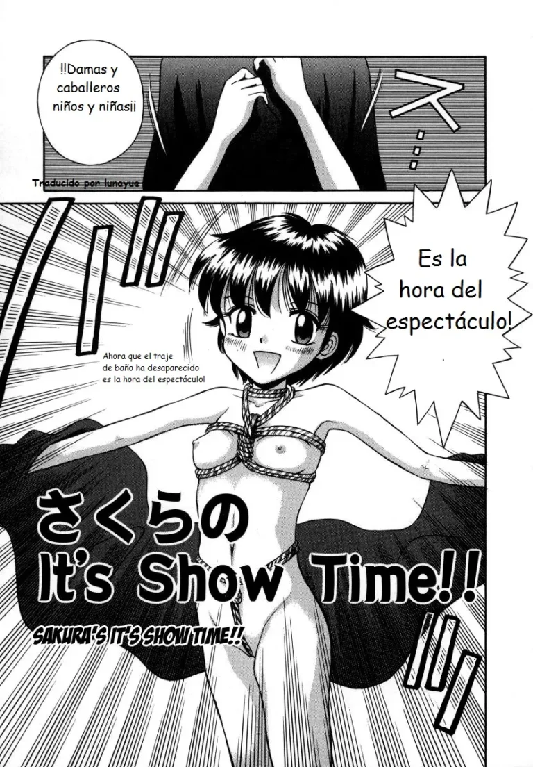 Sakura no It’s Show Time!! | Sakura’s It’s Show Time!!