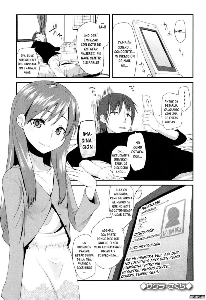 Sakura Sakura