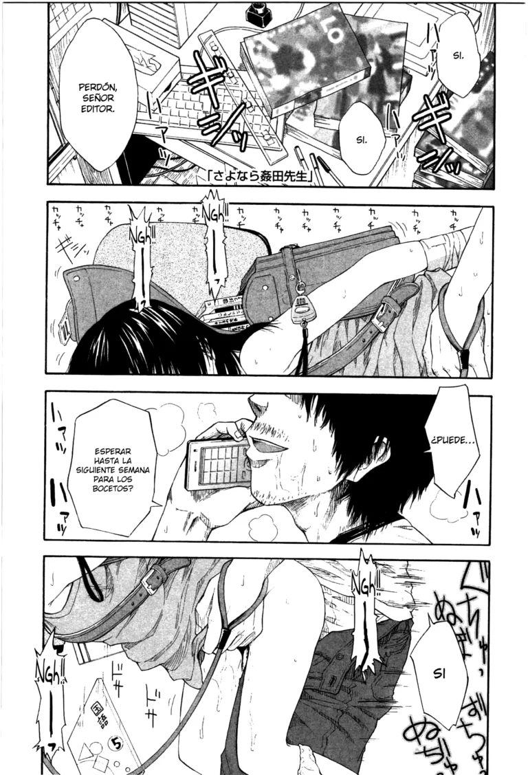 Sayonara, Kanda-Sensei