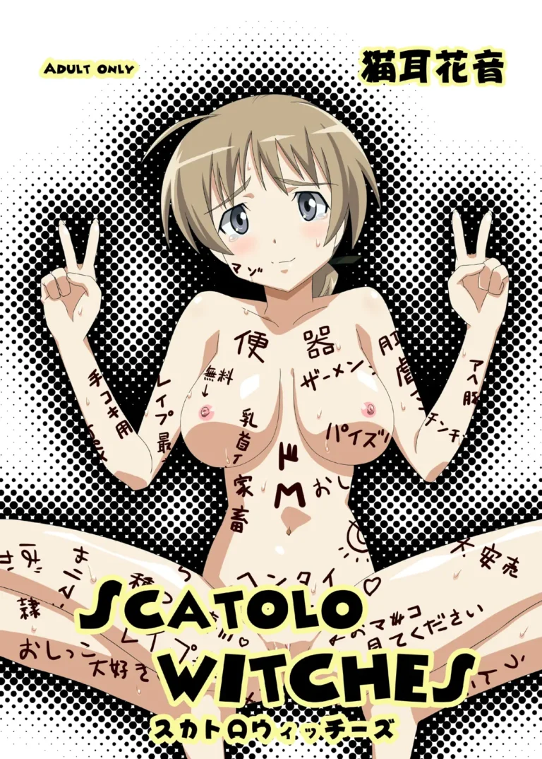SCATOLO WITCHES (decensored)