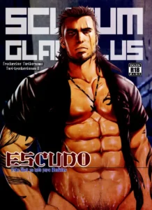 SCUTUM | Escudo (decensored)