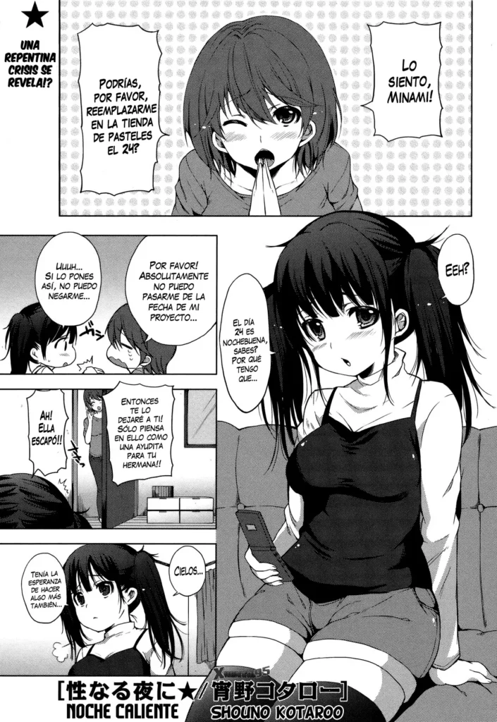 Seinaru Yoru ni | Noche Caliente
