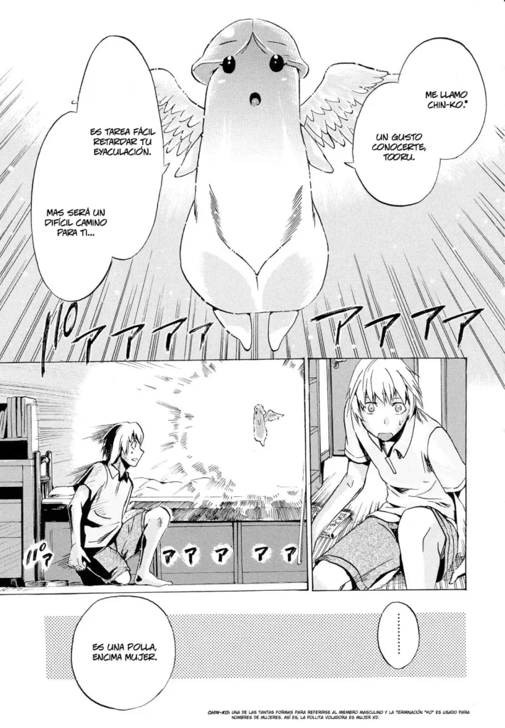 Seitokai e Youkoso!