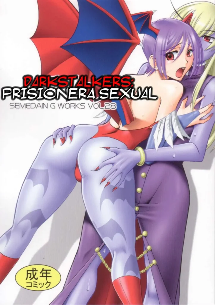 Semedain G Works Vol. 28 – Ichinana | Darkstalkers: Prisionera Sexual