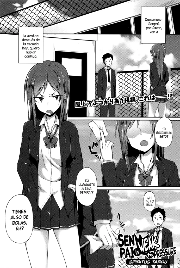 Senpai wa Oshi ni Yowai