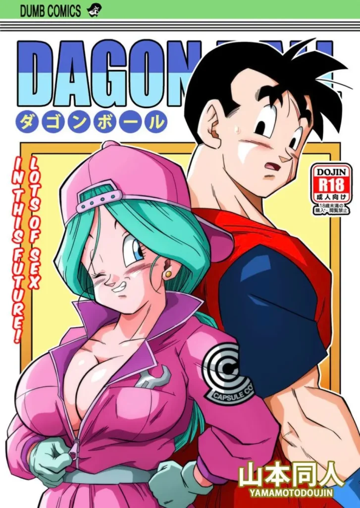 SEXO EN EL FUTURO – BULMA Y GOHAN