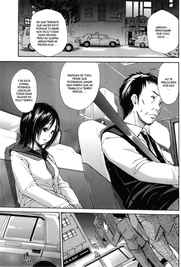 Shanai wa Inbina Kaori | El auto que huele a obscenidad