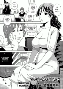 Shiawase mama Yuiko | "Happy Mommy" Yuiko