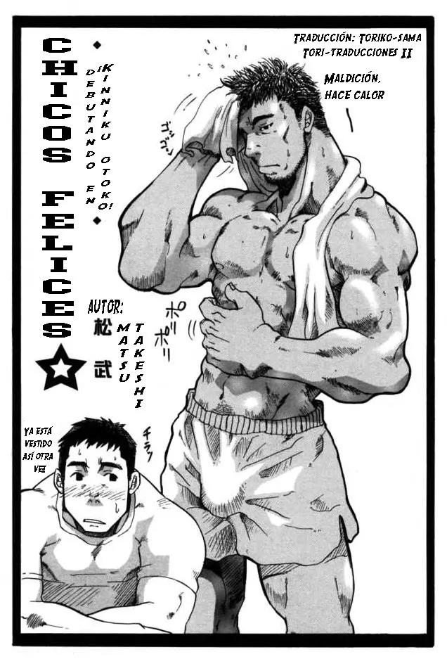 Shiawase na Hito | Chicos Felices (decensored)