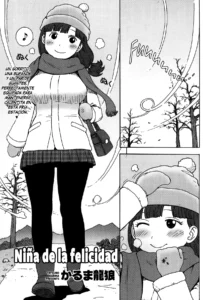 Shiawase no Shoujo | Niña de la felicidad
