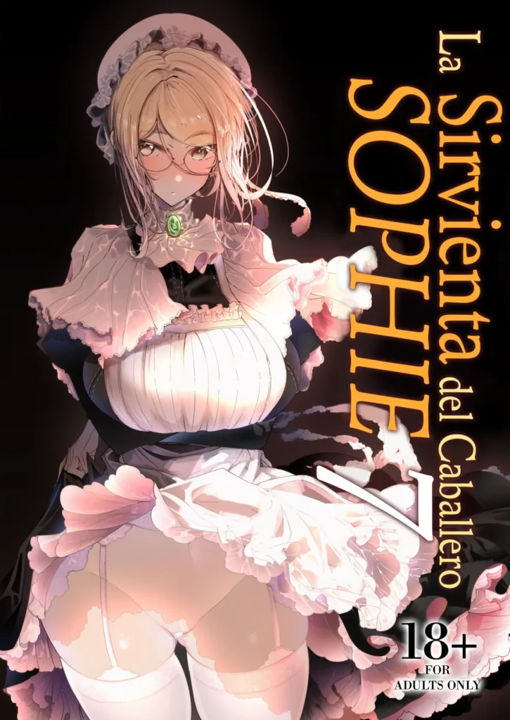 Shinshi Tsuki Maid no Sophie-san 7 | LA SIRVIENTA DEL CABALLERO SOPHIE 07 (decensored)