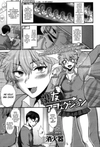 Shinyuu Affection - Best Friend Affection | El Afecto del Mejor Amigo
