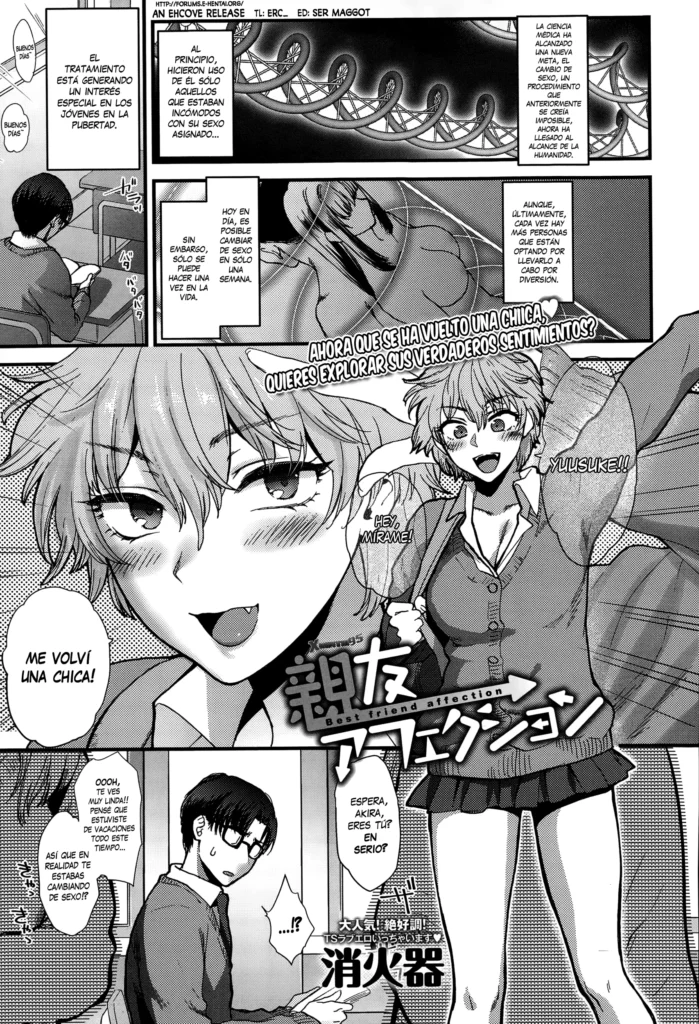 Shinyuu Affection – Best Friend Affection | El Afecto del Mejor Amigo