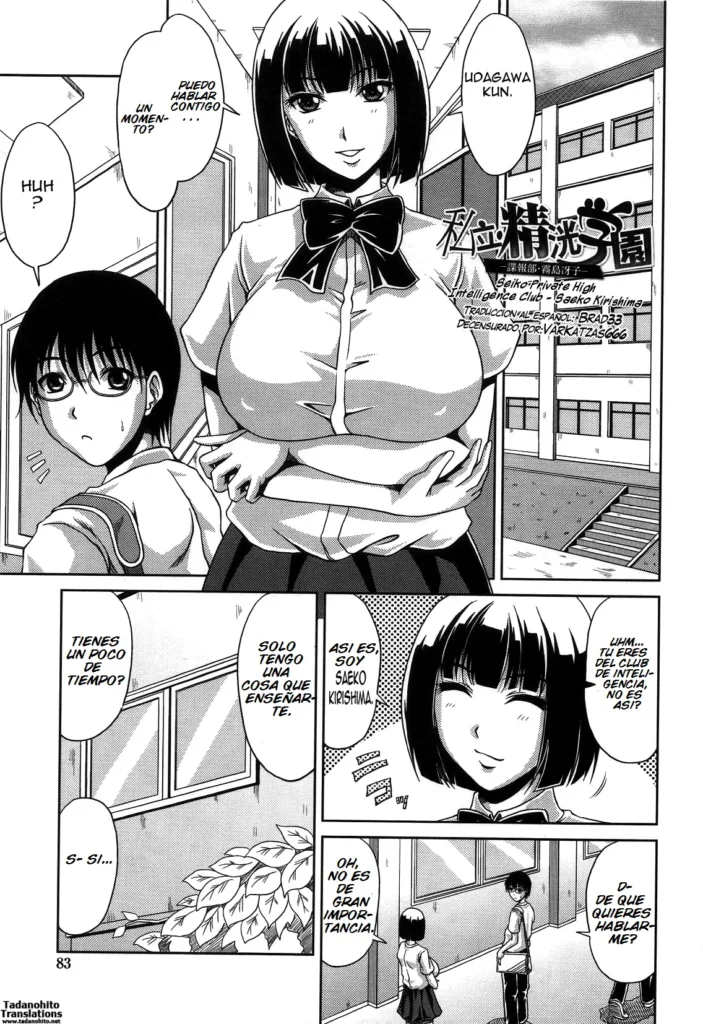 Shiritsu Seiko Gakuen ~Chouhou-bu Kirishima Saeko~ | Seiko Private High Intelligence Club – Saeko Kirishima (decensored)
