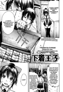 Shitagi Ouji (decensored)