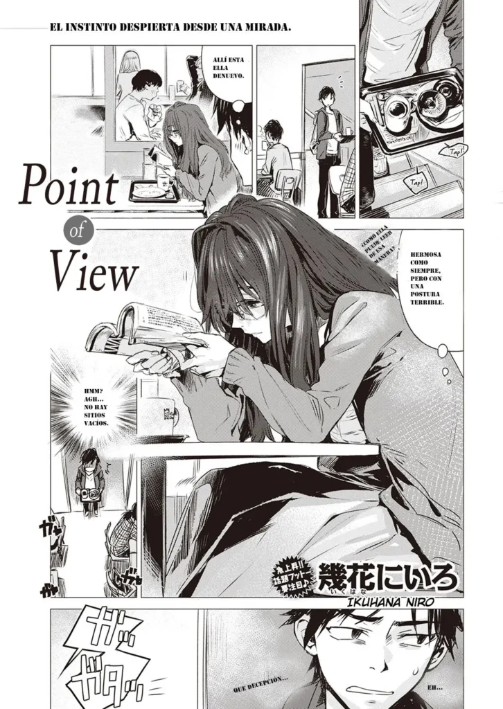 Shiya | Point of View