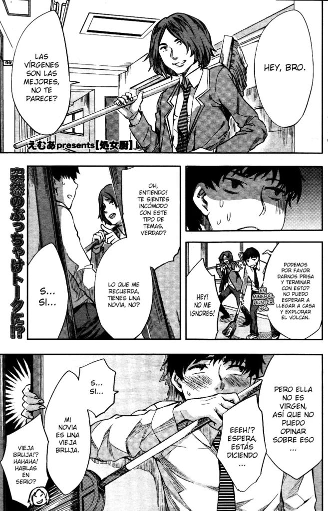 Shojo Chu! | Virgin Addict