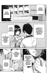 Shokore ~Gakuen no Kaidan Hen~