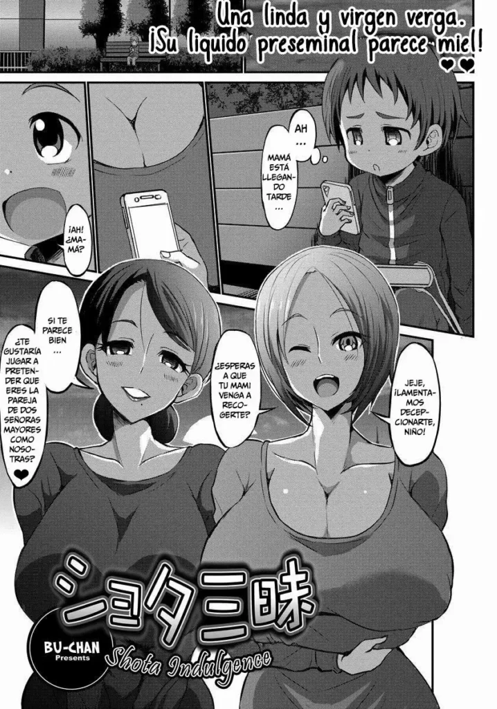 Shota Zanmai