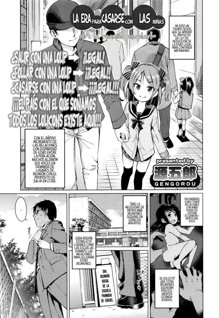 Shoujo Konkatsu Jidai ~Gakukon e Ikou!~ | La Era para Casarse con las Niñas ~¡A la Reunión Escolar!~