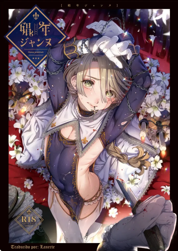 Shounen Jeanne – Jeanne prostituée