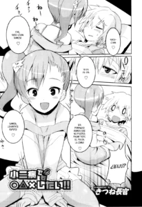 Shounibyou Demo ◯△✕ Shitai‼