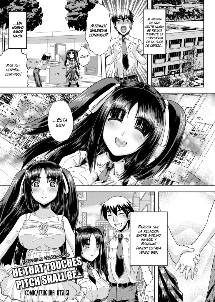 Shu ni Majiwareba… | He That Touches Pitch Shall Be… (decensored)