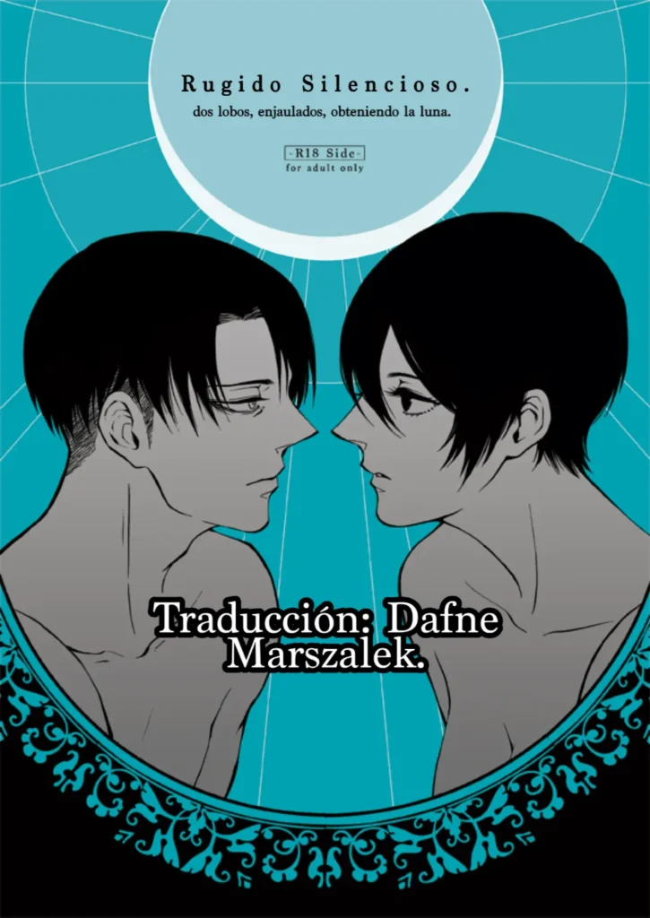 Silent Roar. -R18 Side- | Rugido Silencioso. -R18 Side-