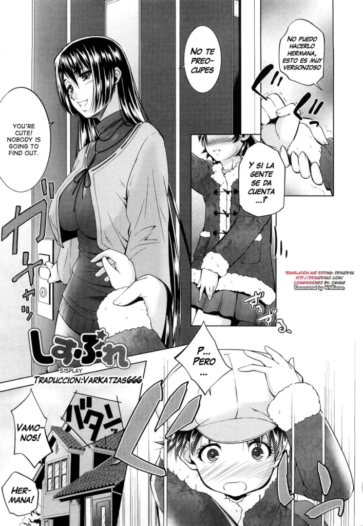 Sisplay (decensored)