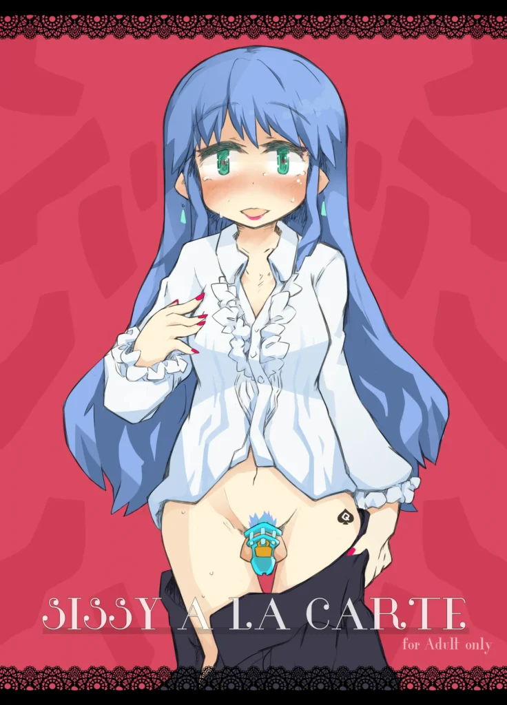 “SISSY A LA CARTE” ~Netorare Otokonoko, Teisoutai Kanri Mesuka Choukyou~