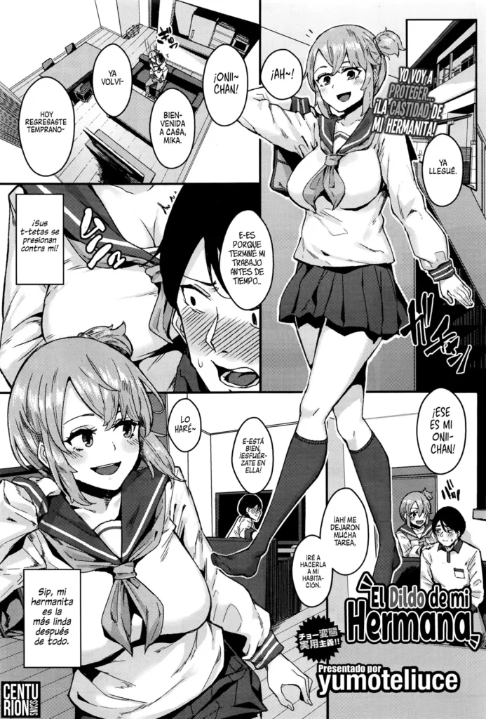 Sister’s dildo | El Dildo de mi Hermana