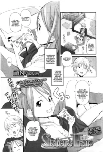Sister's Trap