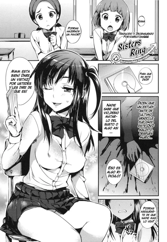 Sisters Ring (decensored)