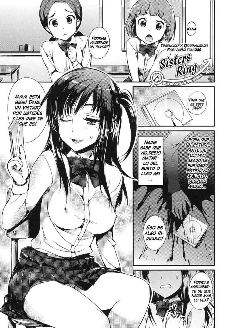 Sisters Ring (decensored)