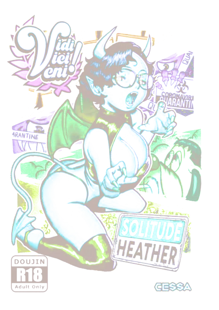 Solitude Heather