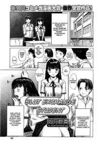 Somero! Tenkousei | Slut Exchange Student