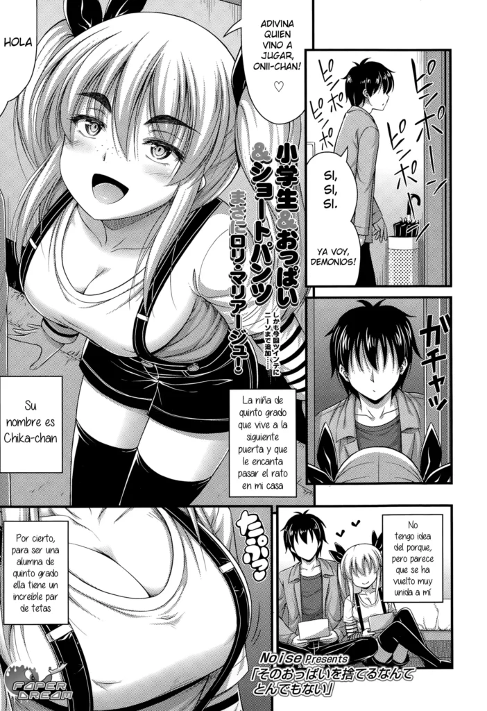 Sono Oppai o Suteru Nante Tondemonai