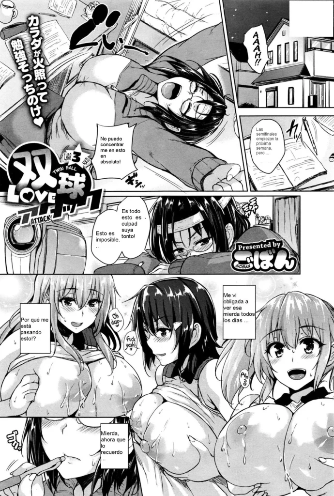 Soukyuu Love Attack Ch. 3