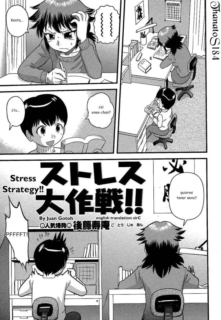 Stress Daisakusen!! | Stress Strategy!!