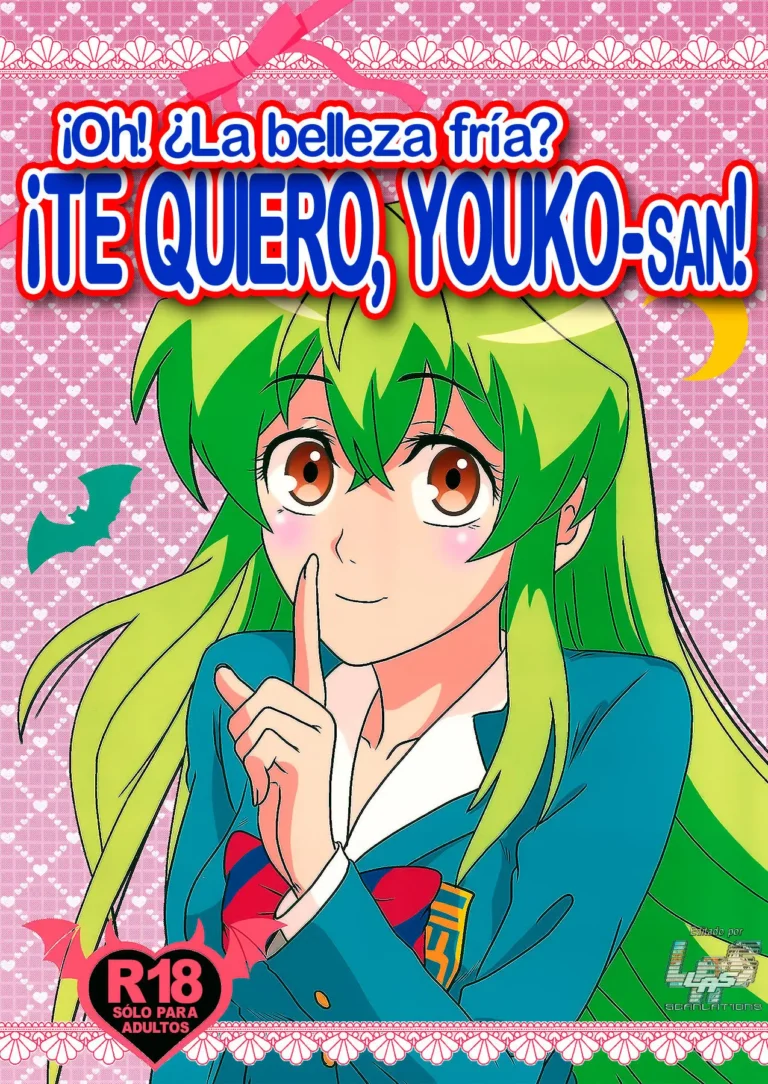 Suki da yo Youko-san! – Oh! Cool Beauty?