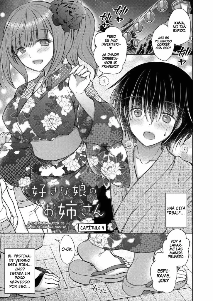 Suki na Ko no Onee-san Ch. 3 | ¡La Hermana Mayor de la Chica que me Gusta! Cap. 3