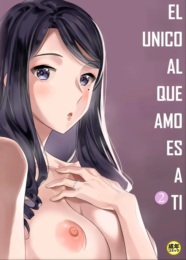 Suki nano wa Anata dake… 2 | El unico al que amo es a ti… 2