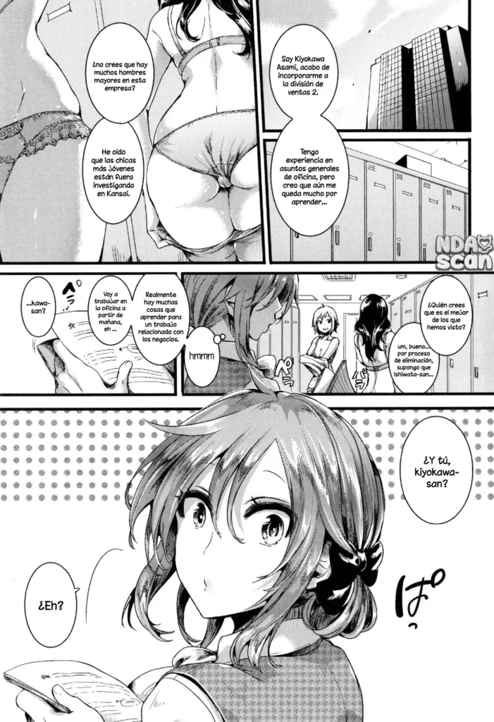 Suki Suki Otou-san Kakioroshi