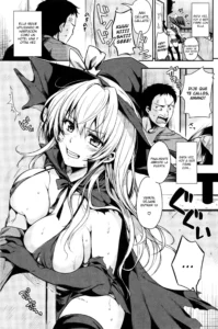 Sunao na Amanojaku