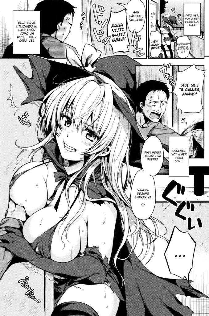 Sunao na Amanojaku