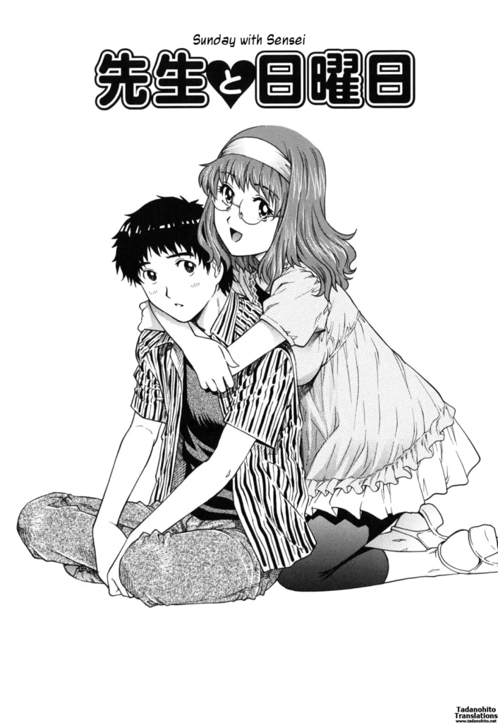 Sundai with Sensei