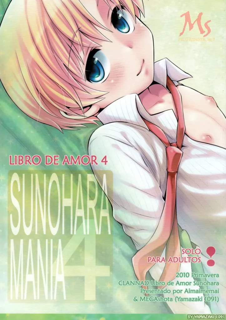 Sunohara Mania 4