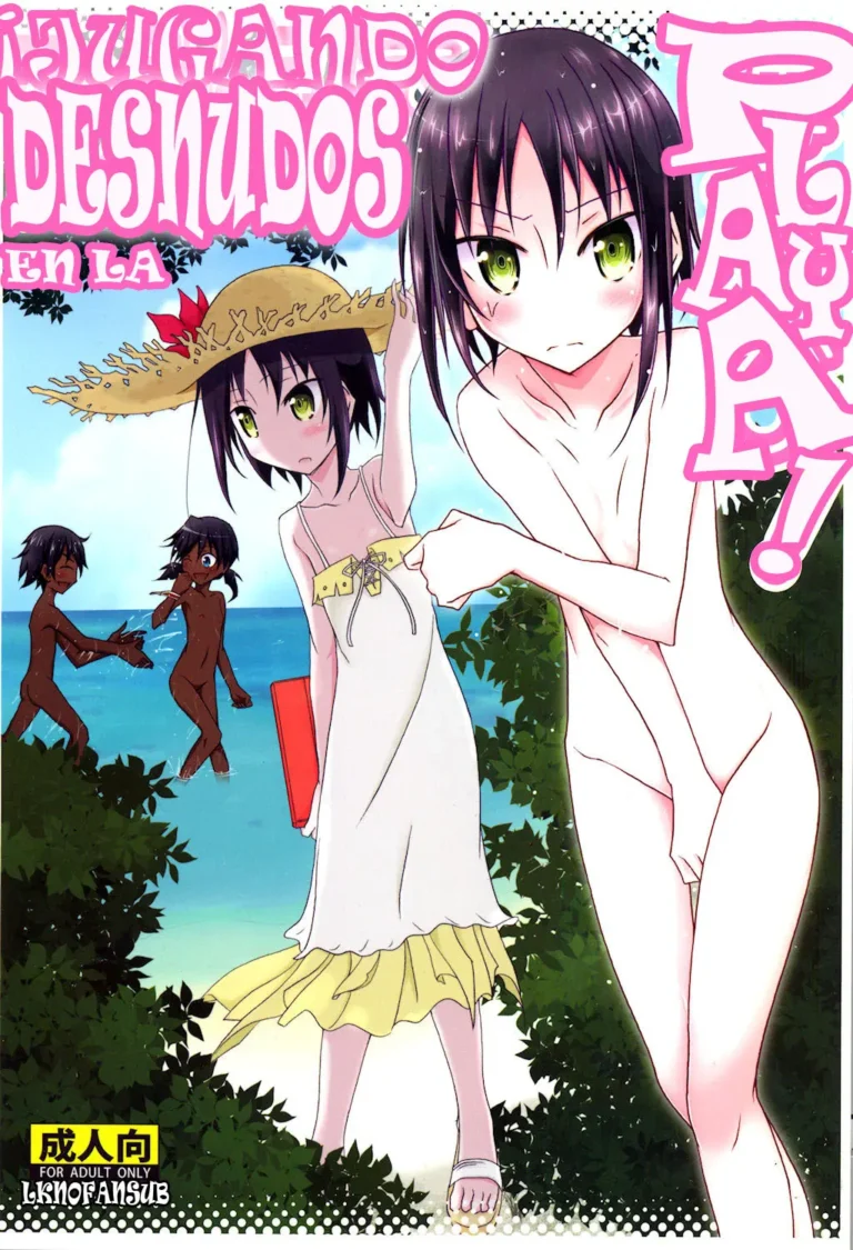 Supponpon de Umi Asobi!